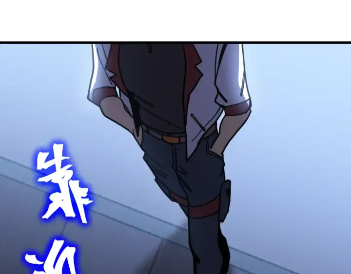 《高武：登陆未来一万年》第206话 那我呢？图73