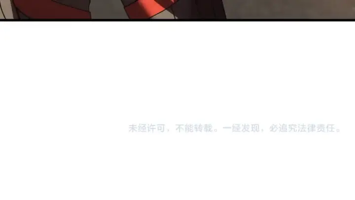 《高武：登陆未来一万年》第207话 地球糟糕了图180