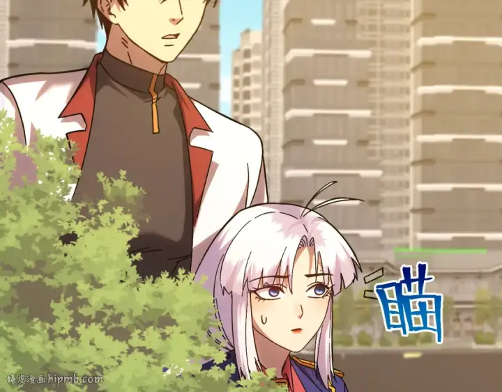 《高武：登陆未来一万年》第208话 何人造谣！图152