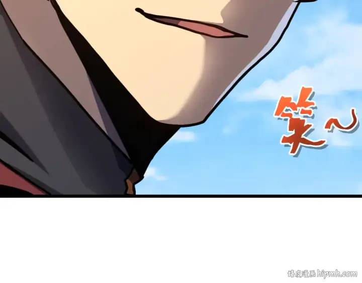 《高武：登陆未来一万年》第208话 何人造谣！图24