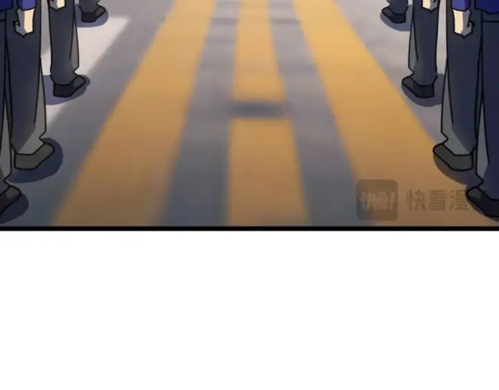 《高武：登陆未来一万年》第208话 何人造谣！图87