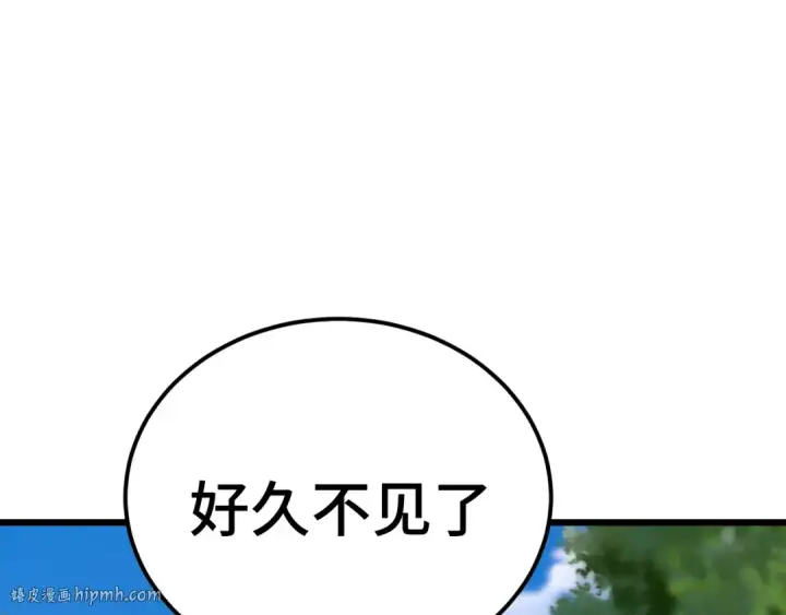 《高武：登陆未来一万年》第209话 军神图40
