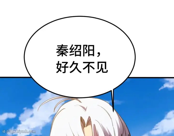 《高武：登陆未来一万年》第209话 军神图48