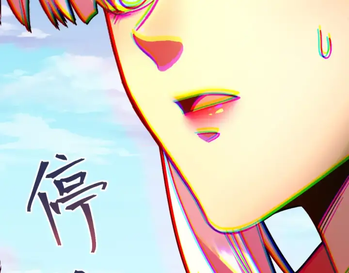 《高武：登陆未来一万年》第211话 你来了图169