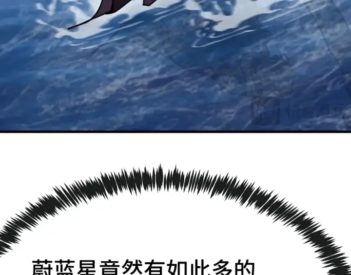 《高武：登陆未来一万年》第215话 某个声音图22