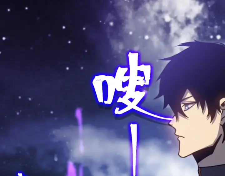 《高武：登陆未来一万年》第215话 某个声音图29