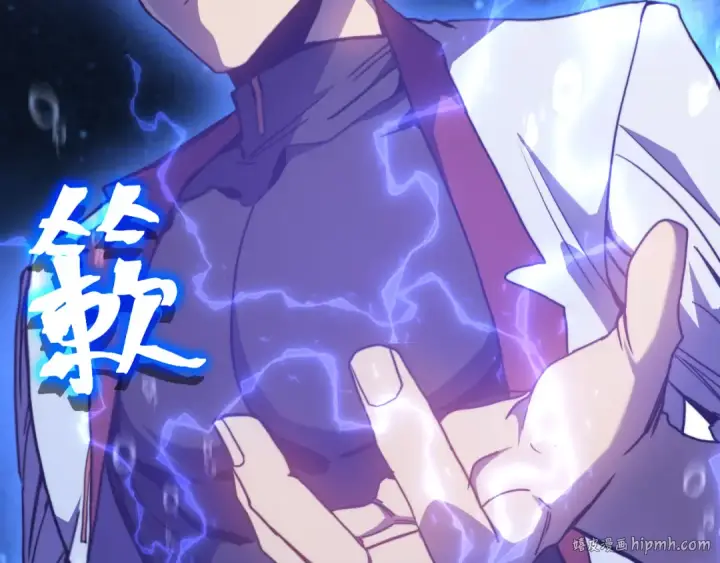《高武：登陆未来一万年》第215话 某个声音图56