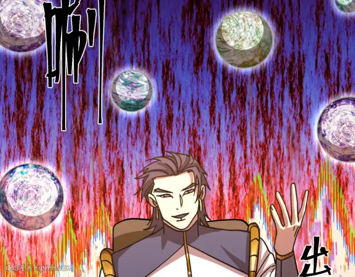 《高武：登陆未来一万年》第216话 初次见面图168