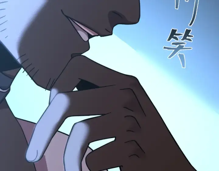 《高武：登陆未来一万年》第216话 初次见面图177