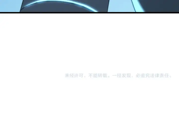 《高武：登陆未来一万年》 第218话 来袭图185