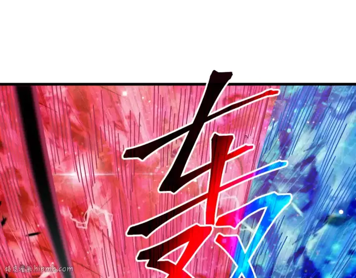 《高武：登陆未来一万年》第219话 他真的出来了！图104