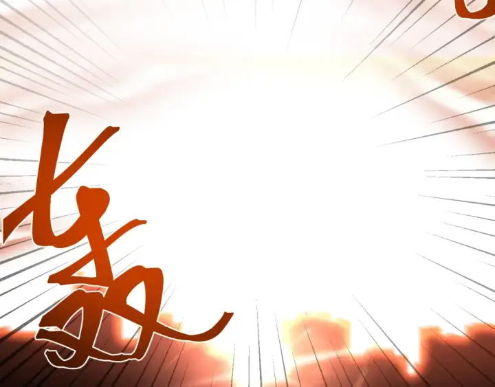 《高武：登陆未来一万年》第219话 他真的出来了！图12