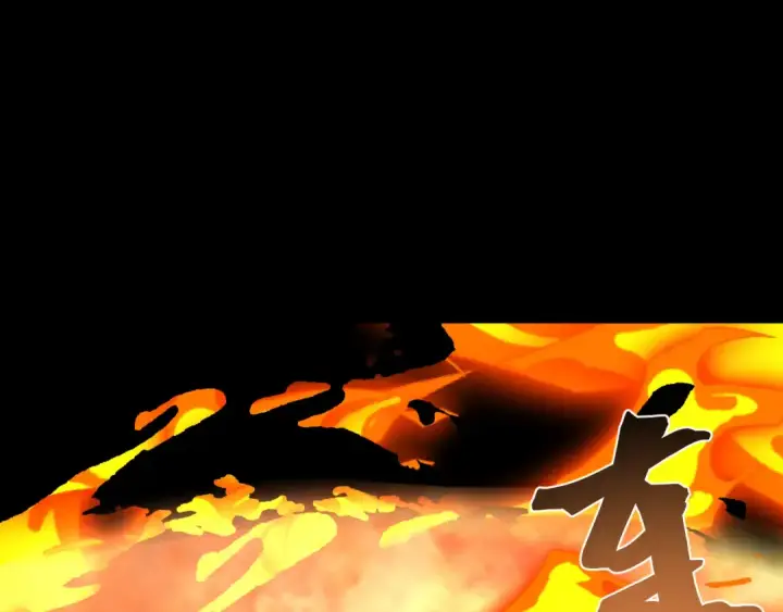《高武：登陆未来一万年》第219话 他真的出来了！图76