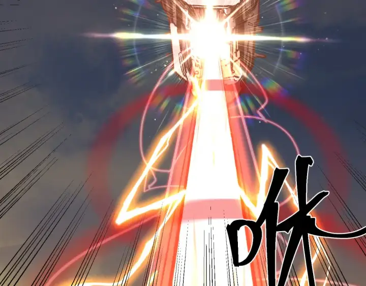 《高武：登陆未来一万年》第219话 他真的出来了！图9