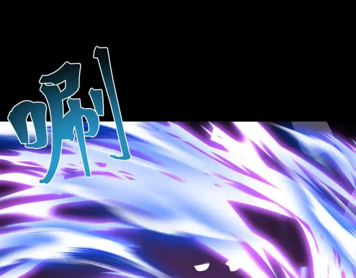《高武：登陆未来一万年》第219话 他真的出来了！图91