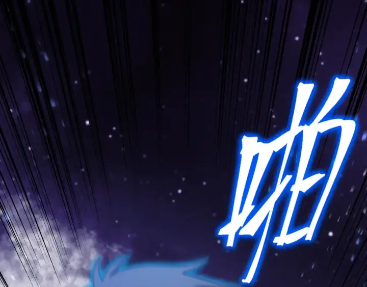 《高武：登陆未来一万年》第220话 方向图158