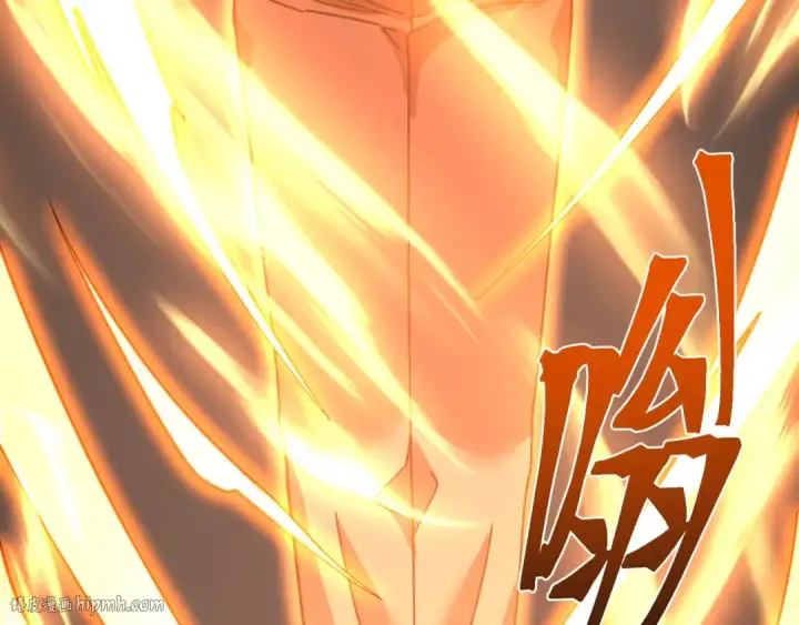 《高武：登陆未来一万年》第221话 三人之力图176
