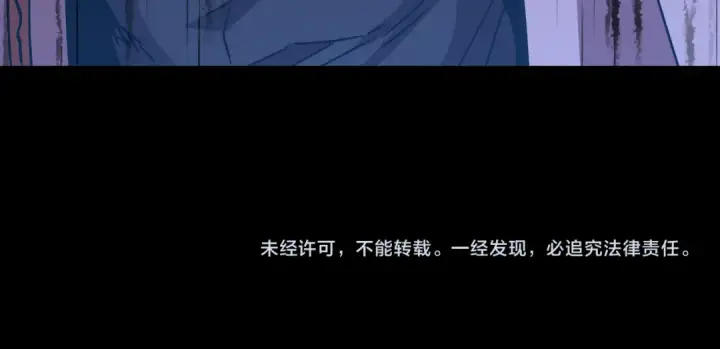 《高武：登陆未来一万年》第222话 最后图191