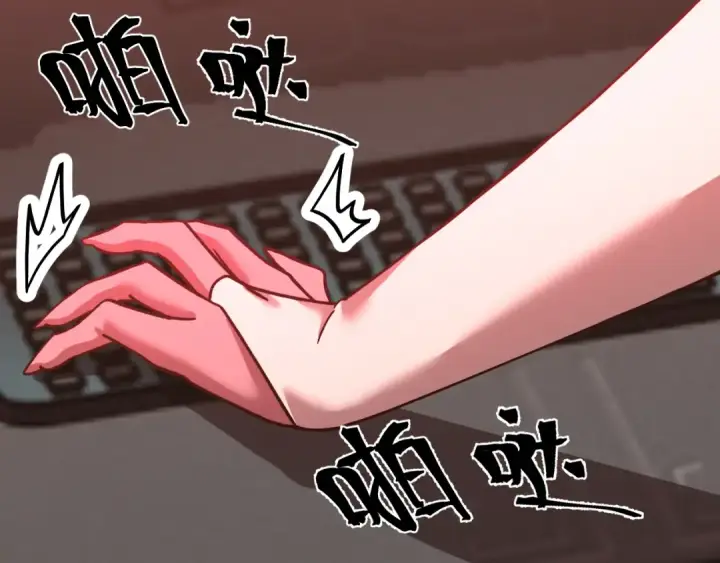 《高武：登陆未来一万年》第228话 就这？图12