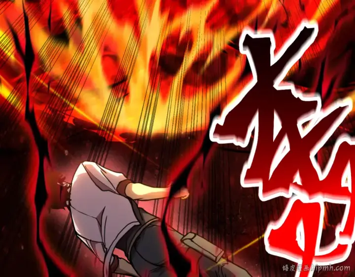 《高武：登陆未来一万年》第228话 就这？图168