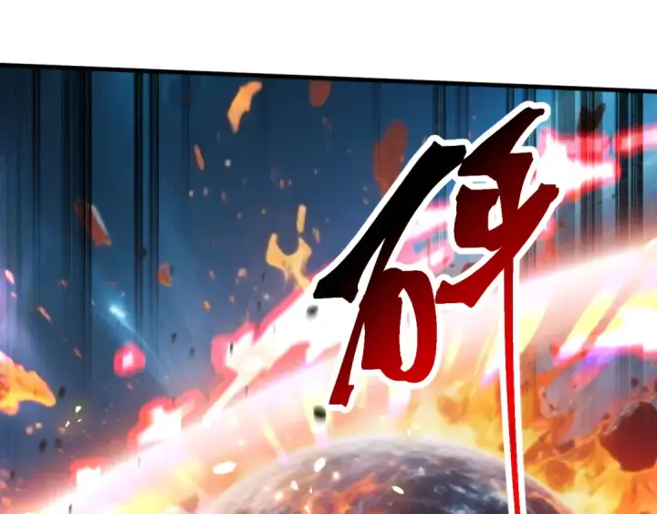 《高武：登陆未来一万年》第228话 就这？图188