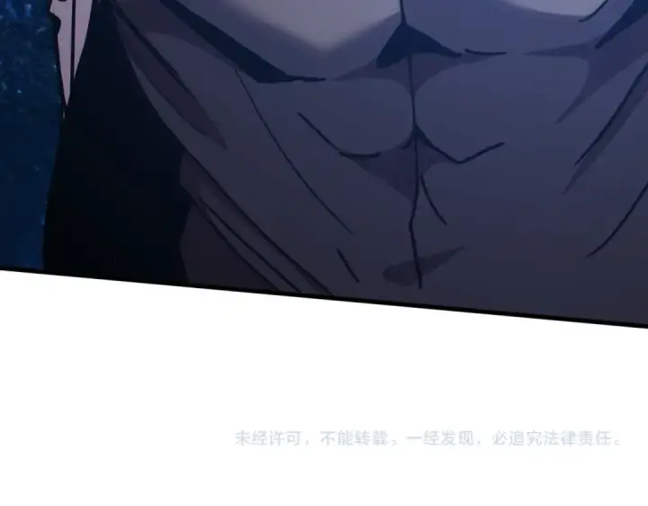 《高武：登陆未来一万年》第228话 就这？图204