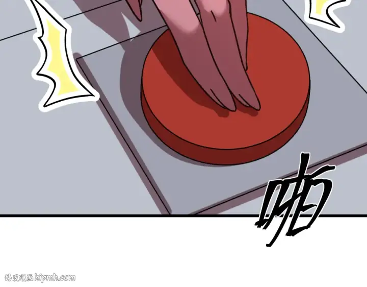 《高武：登陆未来一万年》第228话 就这？图24