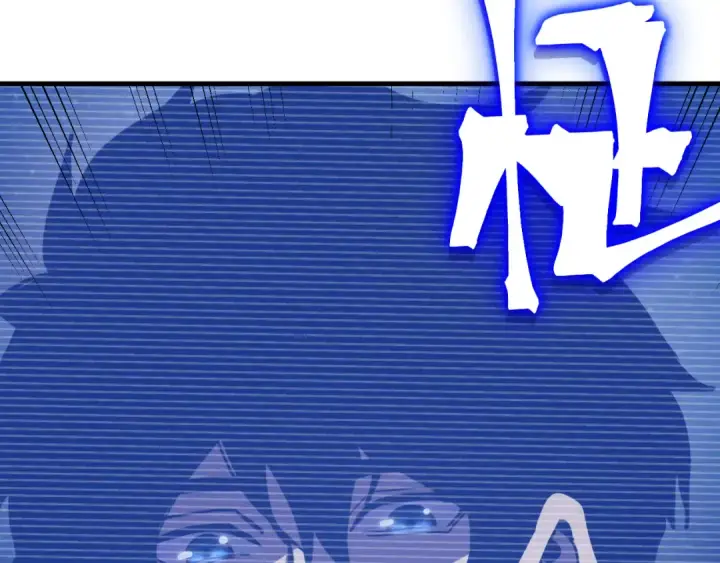 《高武：登陆未来一万年》第229话 意外图117