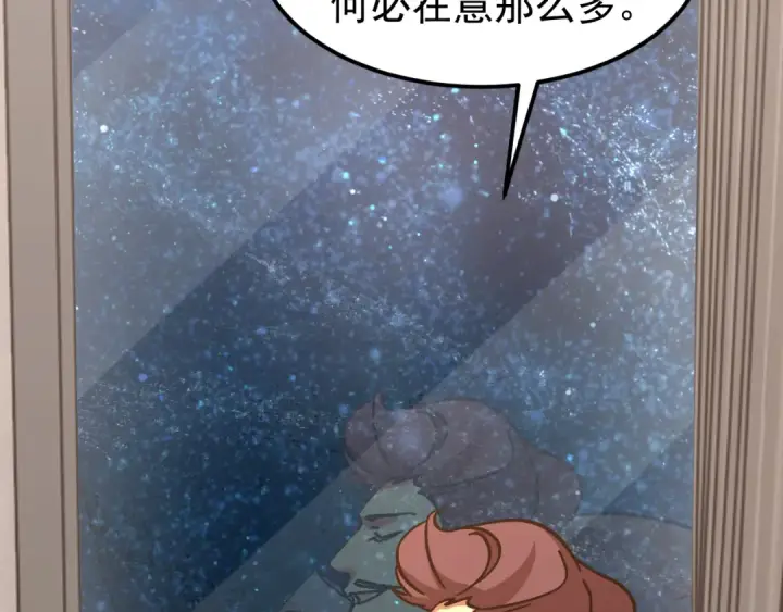 《高武：登陆未来一万年》第231话 想硬抢？图166
