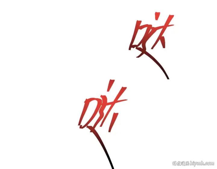 《高武：登陆未来一万年》第231话 想硬抢？图168