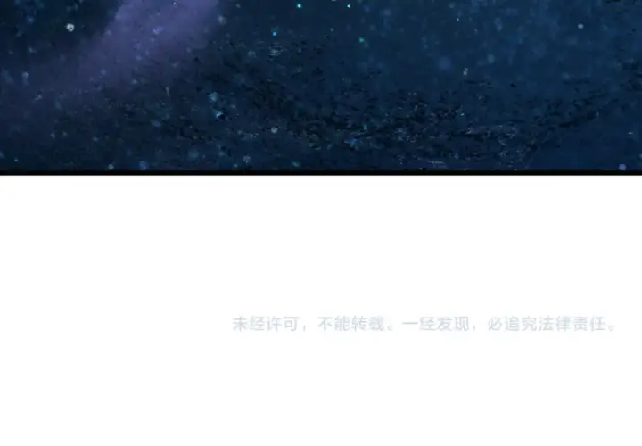 《高武：登陆未来一万年》第231话 想硬抢？图191