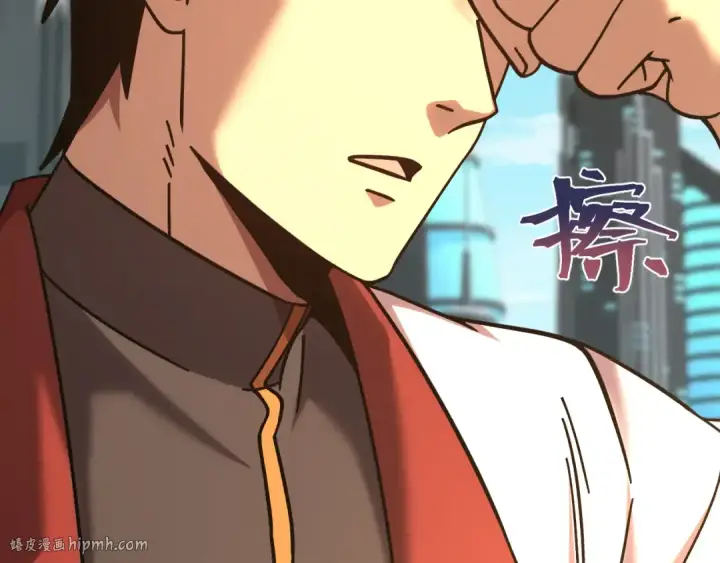 《高武：登陆未来一万年》第234话 奇怪图112