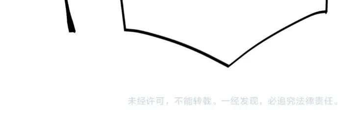 《高武：登陆未来一万年》第234话 奇怪图197