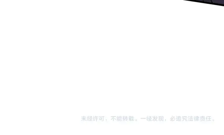 《高武：登陆未来一万年》第236话 羞辱图157
