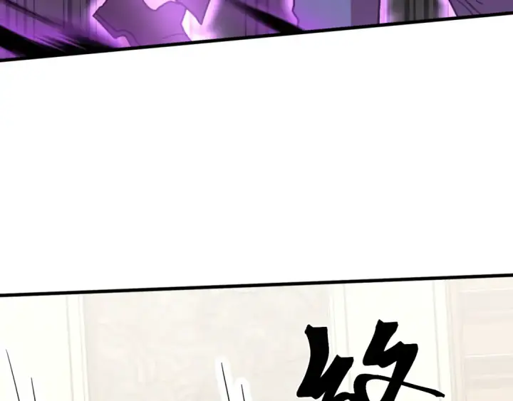《高武：登陆未来一万年》第237话 惩罚图156
