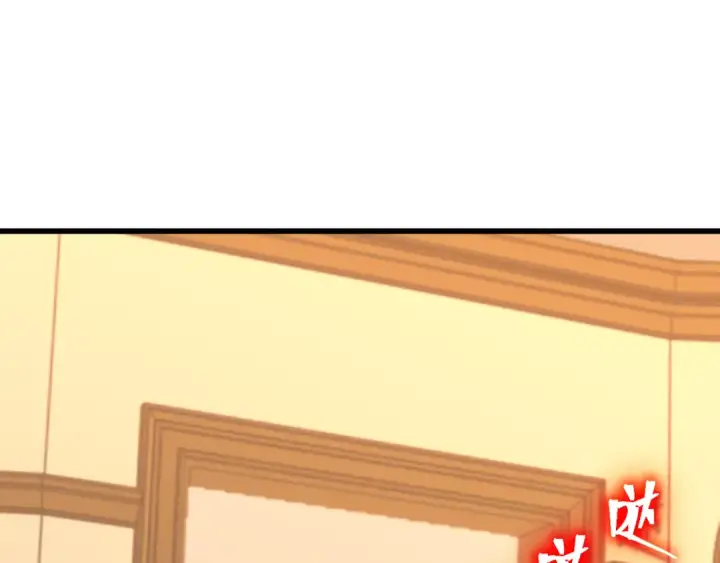 《高武：登陆未来一万年》第237话 惩罚图5