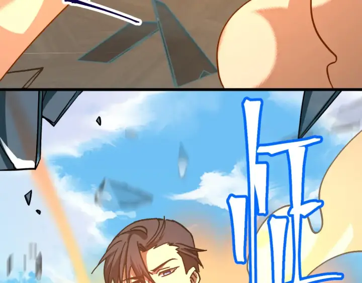 《高武：登陆未来一万年》第237话 惩罚图90