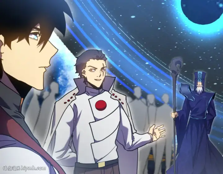 《高武：登陆未来一万年》第238话 星陨命盘图144