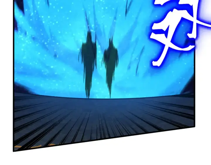 《高武：登陆未来一万年》第238话 星陨命盘图154