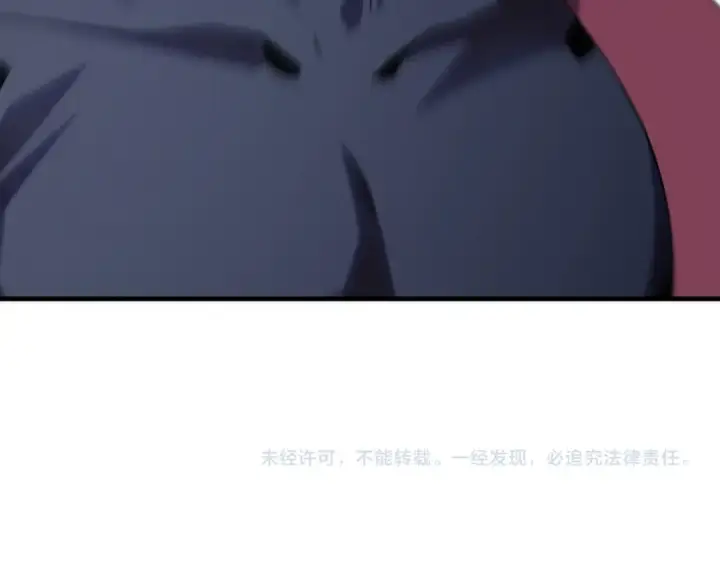 《高武：登陆未来一万年》第238话 星陨命盘图185