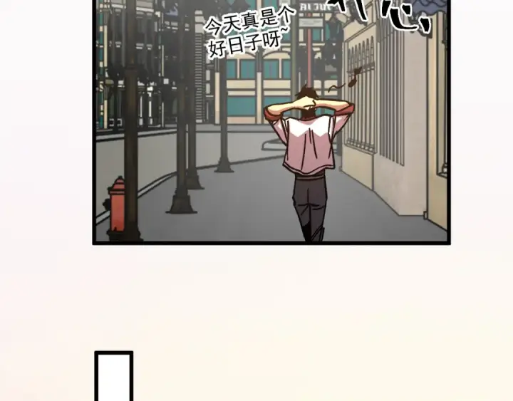 《高武：登陆未来一万年》第238话 星陨命盘图26