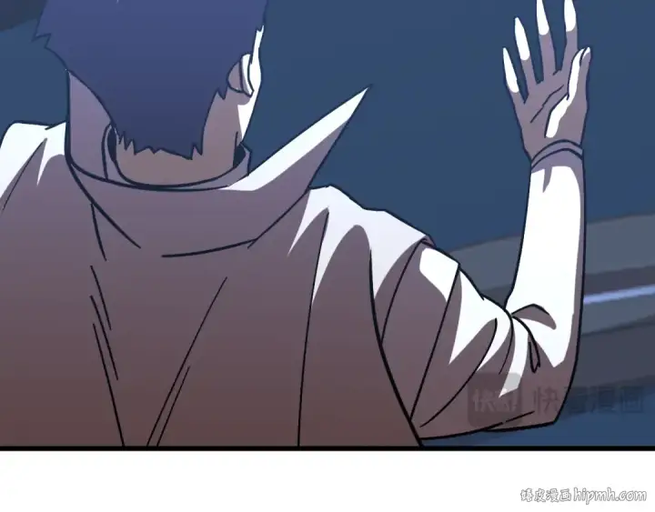 《高武：登陆未来一万年》第238话 星陨命盘图80