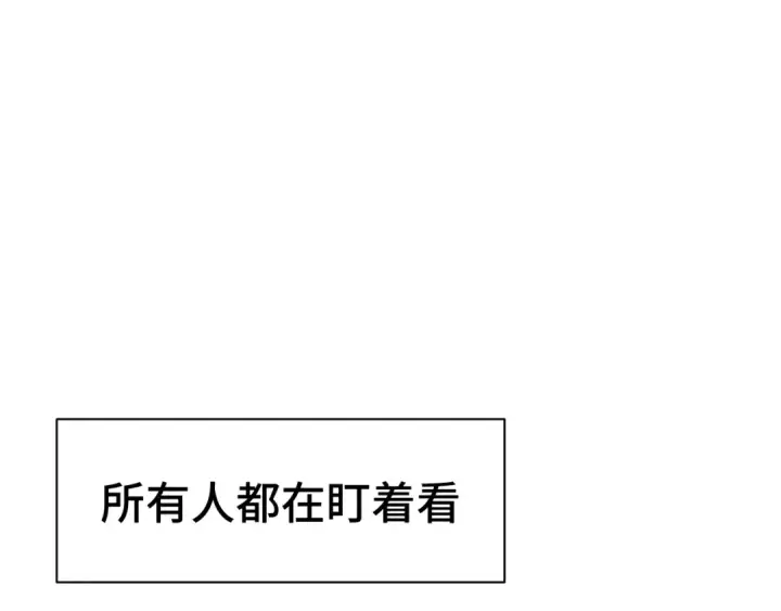 《高武：登陆未来一万年》第239话 三十年河西图209