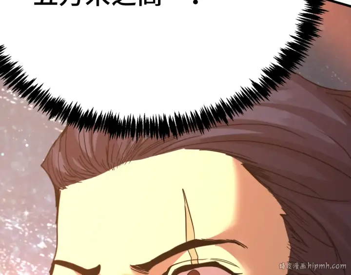 《高武：登陆未来一万年》第239话 三十年河西图240