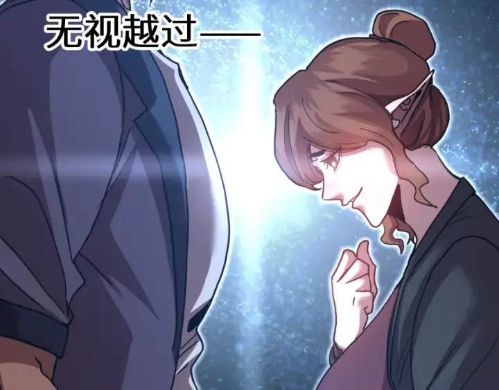 《高武：登陆未来一万年》第239话 三十年河西图246