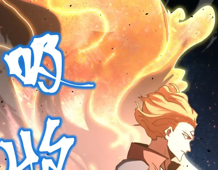 《高武：登陆未来一万年》第240话 轮到陆圣图37