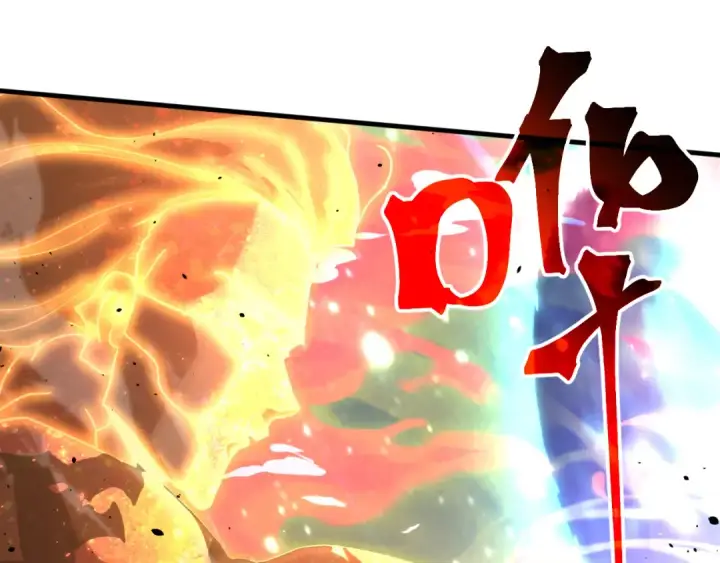 《高武：登陆未来一万年》第240话 轮到陆圣图45