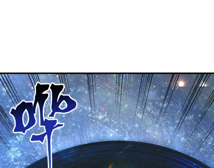 《高武：登陆未来一万年》第240话 轮到陆圣图85