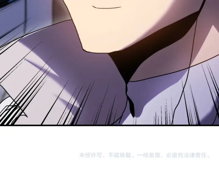 《高武：登陆未来一万年》第242话 不朽诞生图194