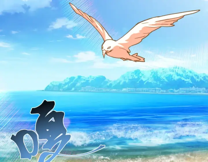 《高武：登陆未来一万年》第246话 小馋猫图77